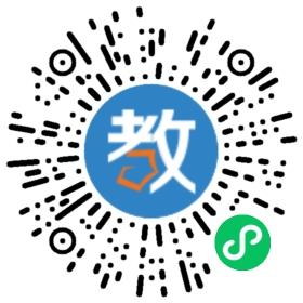 湖南海帆教育集團