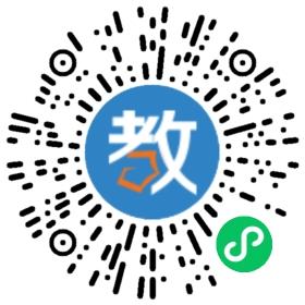 練音社音樂培訓中心