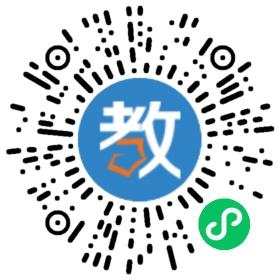 端木幼師學校