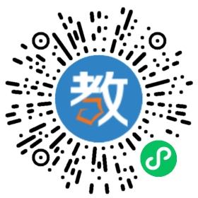 廣州市穗華職業技術學校