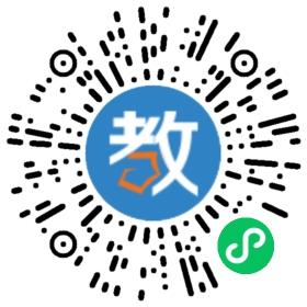 浙江求智技術教育基地