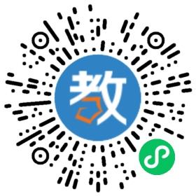 廣州晨蕾教育咨詢(xún)有限公司