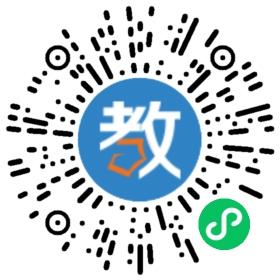 深圳龍文教育翻身校區