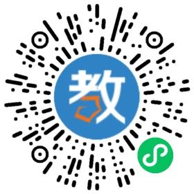 優盟教育