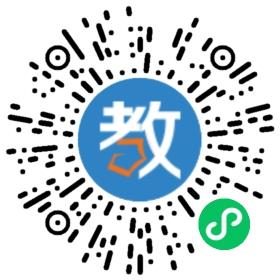 廣州開發區中學