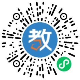 雅各教育培訓中心