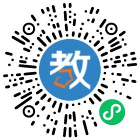 咸陽優學交流咨詢有限公司