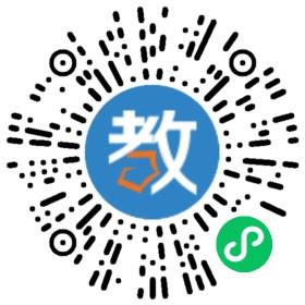 東莞市星火教育集團科技有限公司