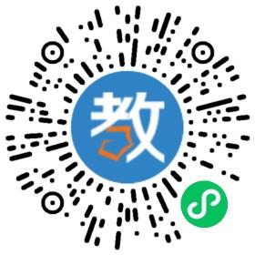 杭州安吉路良渚實驗學校