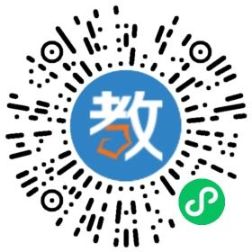 佛山市北外附校三水外國語學校