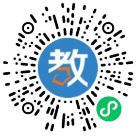 杭州億教億學網絡科技有限公司