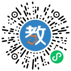 合肥卓越中學