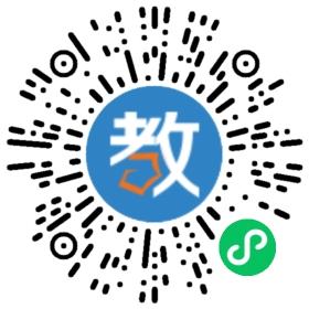 武漢市常青花園教育培訓中心