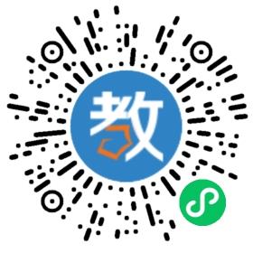 江蘇省寶應縣安宜高級中學