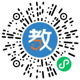 烏魯木齊市第127中學