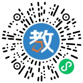 廣州市白云區梓元崗中學