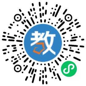 學富教育培訓(深圳)有限公司