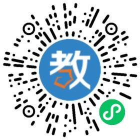 眉山市華西航空旅游學(xué)校