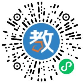 澗西區東方第二小學