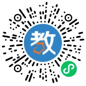 東莞市三思教育技術有限公司