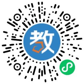 南陽(yáng)市鴨河工區(qū)通成學(xué)校