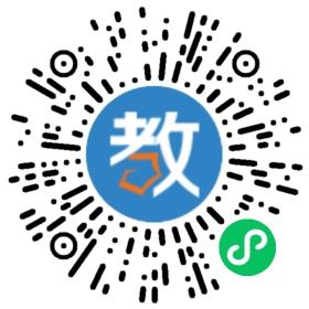 利國鎮佳佳小學