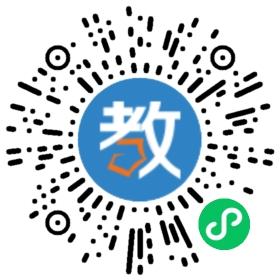 廣州遠程教育中心有限公司