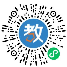 廣州市白云區新市精信教育信息咨詢服務部