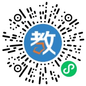 海南大學