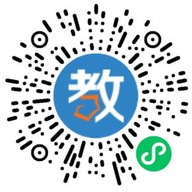 廣州新得信息科技有限公司