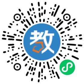 秦學教育集團