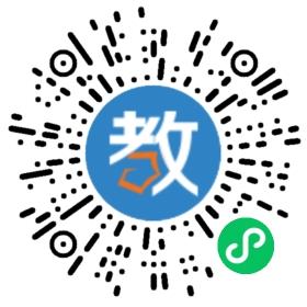 深圳市富源培訓中心