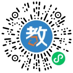 深圳市六一國際教育發展有限公司