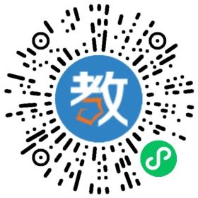 晨夢教育51學堂(大竹校區)