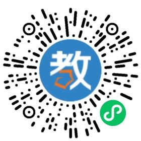 廣州市荔灣區金蘭苑小學