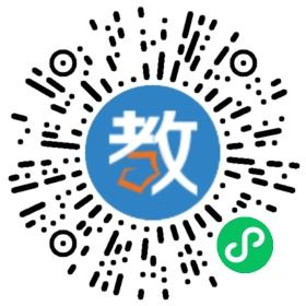樹人實驗學校