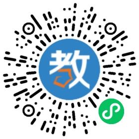 華信劍橋小學