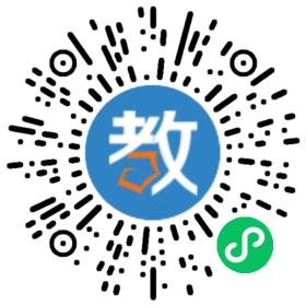 成都市石室聯合中學蜀華分校