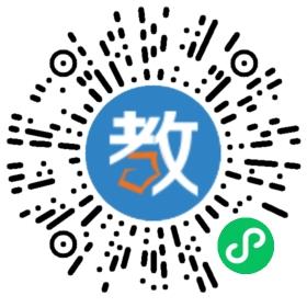 安徽桐城吳汝綸公學