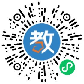 山東高歌教育培訓學校