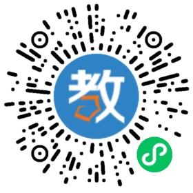 皖樅學校