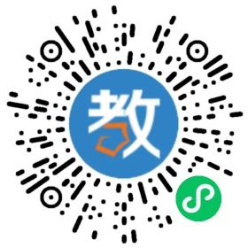廣州英然優杰教育科技有限公司