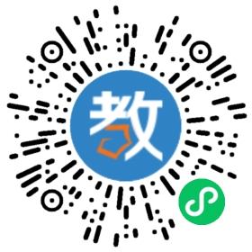 廣西藍(lán)天航空職業(yè)學(xué)院
