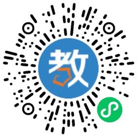 廣西藍天航空