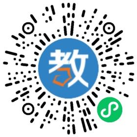 廣州勵(lì)鼎教育咨詢有限公司