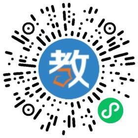 西安高新第一中學