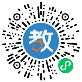 從化市港灣中英文學校