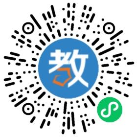 睿林教育學(xué)校