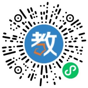 海亮教育集團(tuán)