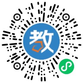 惠州仲愷高新區陳江惠愛幼兒園